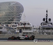 Abu Dhabi F1 GP Auto Racing