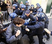 PORTUGAL PROTEST