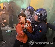 PORTUGAL PROTEST