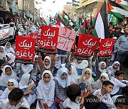 PAKISTAN PROTEST ISRAEL GAZA CONFLICT