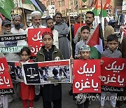 Pakistan Israel Palestinians