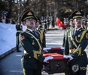 CHINA KOREAN WAR CHINESE SOLDIERS BURIAL CEREMONY