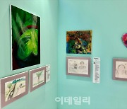 "든든한 아빠가 될게"…'그림'으로 전한 장애아동의 '진심'