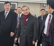 韓中日 외교장관 부산으로…4년만의 장관회의 개최