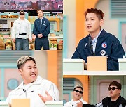 스윙스X크러쉬, '놀라운 토요일' 출격...도플갱어 문스윙스와 서로 현타