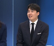 '야구계 대표 입담꾼' 임찬규가 말하는 LG 29년 만의 우승 뒷이야기 [뉴썰]