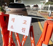 수소 공급 부족… '재고 소진'