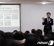 김기현 "고향 온 게 뭐, 문제되냐"