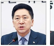 與 혁신위 "시간끌기용이면 존재 의미 없다"