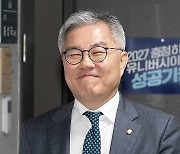 "미래 짧은 분"·"어린놈"·"암컷"…野, '3종 비하 발언' 왜 [이슈+]