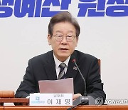 “눈 떠보니 후진국”…이재명 “정부 무능해도 민주당 더 유능했더라면”