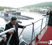 "'북·러 무기교류' 지목 나진항서 선박 또 포착...두달간 18척"