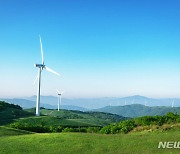 삼양라운드힐 입장권 할인…대명아임레디, 멤버십 제휴