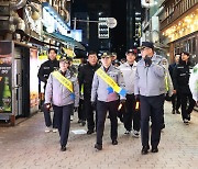 홍기현 경기남부청장 "이상동기 범죄 예방, 시민 불안 해소 최선"