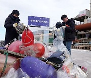 제주 협재해수욕장서 수거한 해양쓰레기