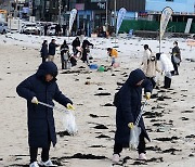 "제주 바다에서 플로깅해요"