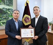 마이티마우스 상추, 표창 받았다.."韓 문화 알린 공로 인정"