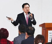 혁신위 '희생' 권고에도…울산 찾은 김기현 "사명 완수"