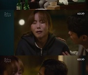 '효심이네' 하준, 유이 위로하며 "누가 돈을 가져갔냐" [TV나우]