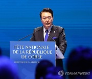 국경일 리셉션 축사하는 윤석열 대통령