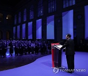 국경일 리셉션 축사하는 윤석열 대통령