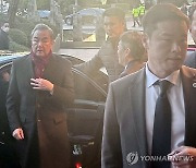 2년여 만에 방한한 왕이 중국 외교부장