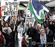 CROATIA PROTEST ISRAEL GAZA CONFLICT