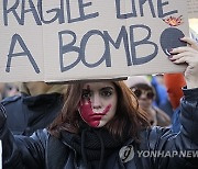 Italy Violence Women Demos