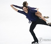 Japan Grand Prix of Figure Skating