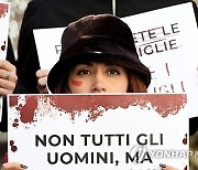 ITALY INTERNATIONAL DAY WOMEN VIOLENCE