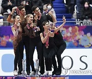 Japan Grand Prix of Figure Skating