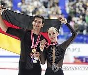 Japan Grand Prix of Figure Skating