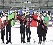 Japan Grand Prix of Figure Skating