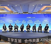 CHINA-ZHEJIANG-WENZHOU-MARITIME SILK ROAD-CONFERENCE (CN)