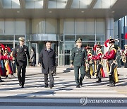 제 43대·44대 합참의장 이취임식