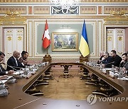 UKRAINE SWITZERLAND DIPLOMACY