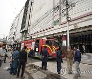 Pakistan Karachi Mall Fire