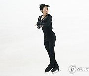 Japan Grand Prix of Figure Skating