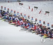 SWEDEN BIATHLON