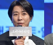 "사극 통하네" 김동준·최수종, 박은빈 이겼다…KBS '고려 거란 전쟁' 심상찮은 상승세 [TEN피플]