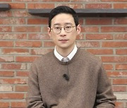 김창섭 디렉터 "혐오가 메이플 더럽히게 용인하지 않겠다"