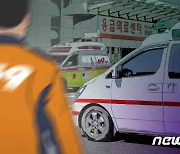 경남 합천 황매산서 50대 남성 등산객 추락사