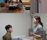 '동상이몽2' 조우종, 정다은 손님들 급습에 당황 "뭐 하는 거야?"