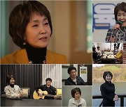 '마이웨이' 이혜리 "스캔들 휘말려 15년간 밤무대 전전"