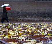 수도권 출근길, 문 여니 비 오네