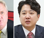 인요한 “이준석이 도덕 없는 건 부모 잘못”