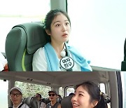 홍진호, ‘콩방언’ 굴욕 벗나 “스피치 배웠다”(런닝맨)