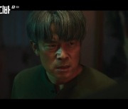 이승준, 子채종협 구타→지문으로 신분세탁 신고 ‘악랄’ (무인도의 디바)[결정적장면]