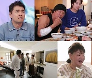 ‘사당귀’ 김수미, 냉장고 17대 집 공개‥식당 아닌 갤러리급[오늘TV]