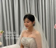 라붐 해인, '상상 더하기'로 결혼 자축.."19살 때부터 친구" ♥남편과 진한 키스 [종합]